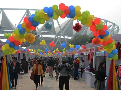 Best Venue for Exhibition celebration in Bhopal - Utsav Marriage Garden